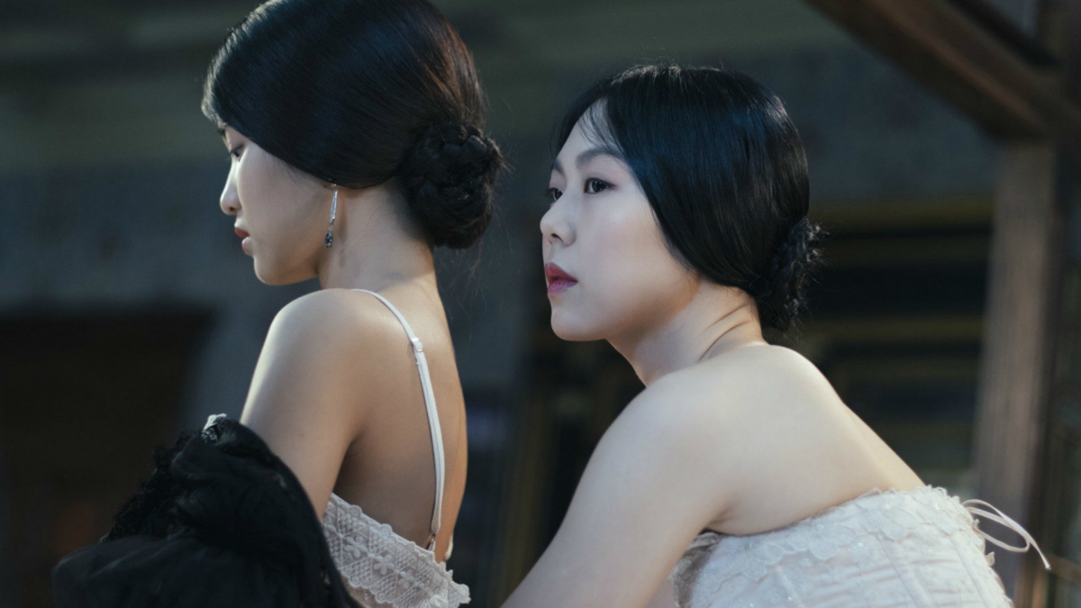 Watch The Handmaiden online BFI Player