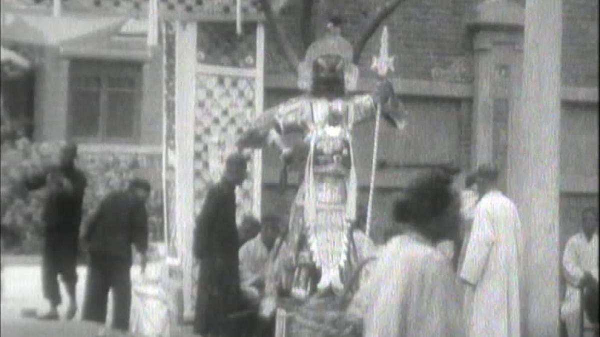 Watch Chinese Funeral c.1927 online BFI Player