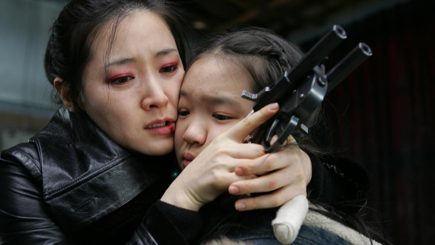 lady vengeance movie review