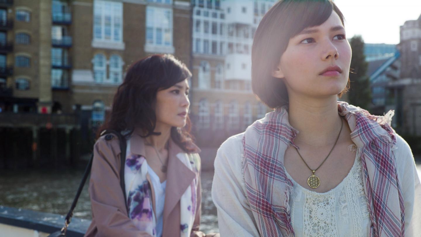 Watch The Receptionist Online Bfi Player