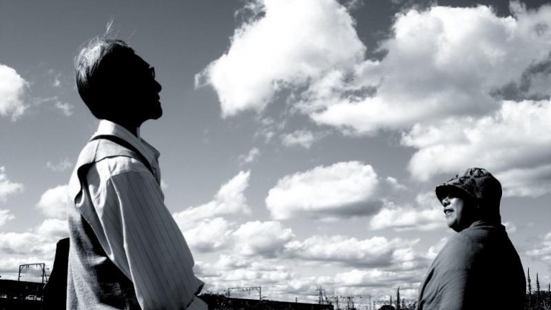 Watch The Receptionist Online Bfi Player